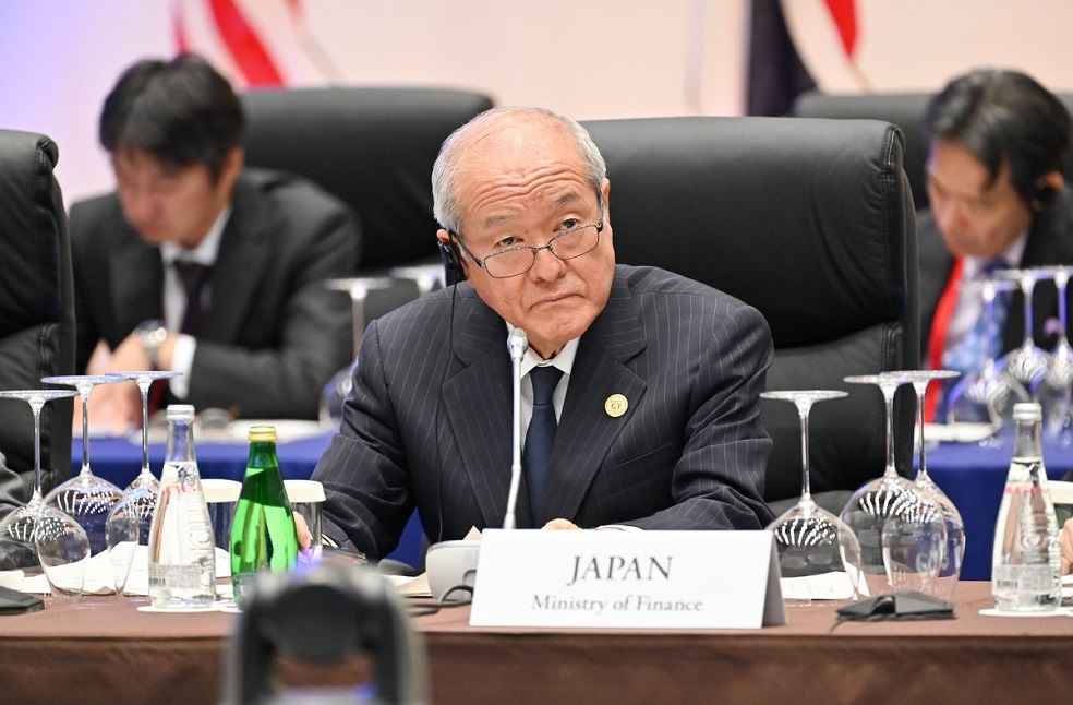G7 Finance Leaders Grapple With Investment Control Debate Against China 1 Japan Finance Minister 2023 _ G7 Description