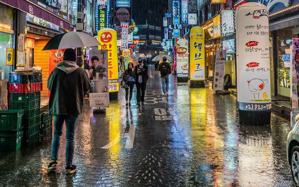 MSCI Denies South Korea's Upgrade: Emerging Markets Await Investment Shift 2 Global investment landscape