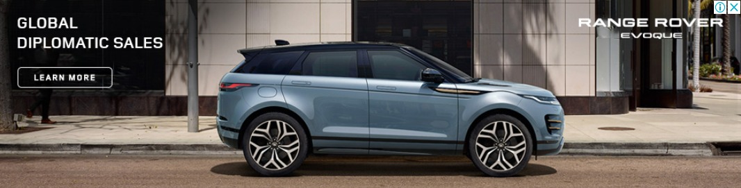 Jaguar Banner Ad Auto World Journal