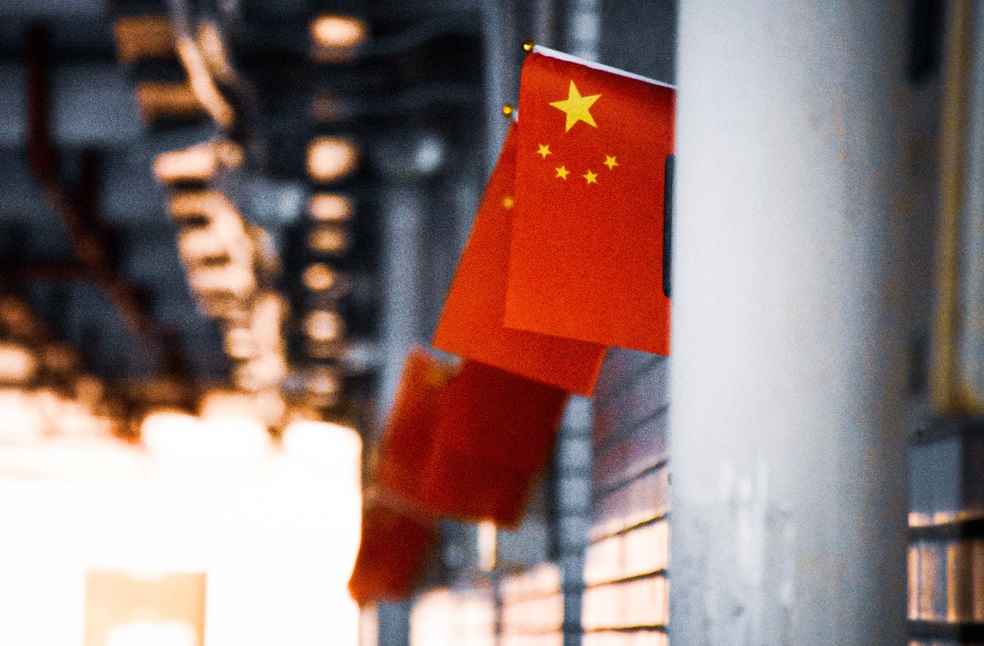 Argentina's Debt Repayment in Yuan: Big Step, Bigger Challenges Ahead 2 Argentina's Debt Repayment in Yuan