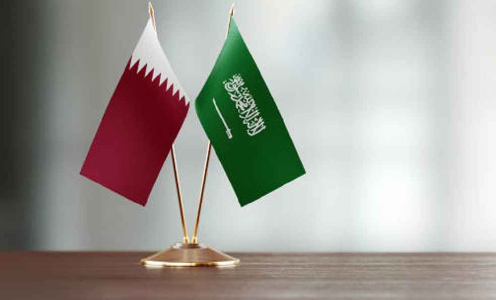 Saudi Qatari Deal