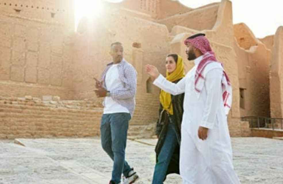 Saudi Qatari Tourism Sectors