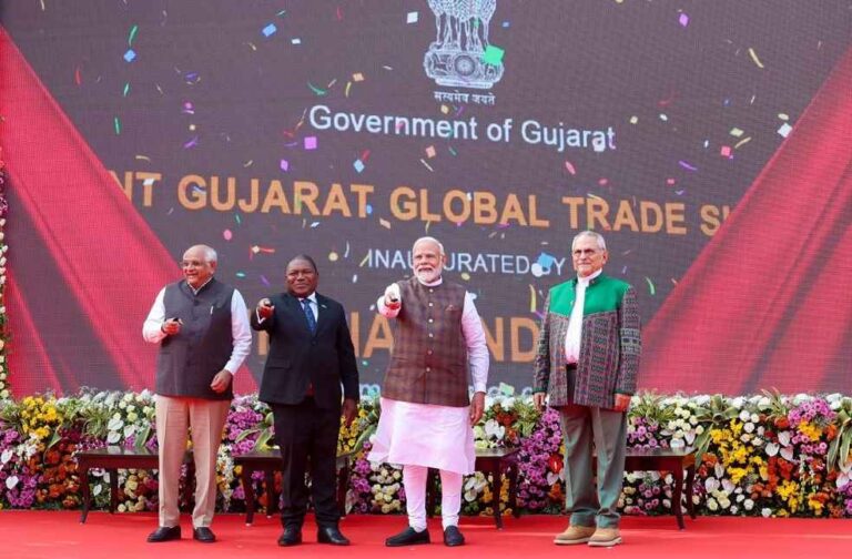 Gujarat Global Trade Show