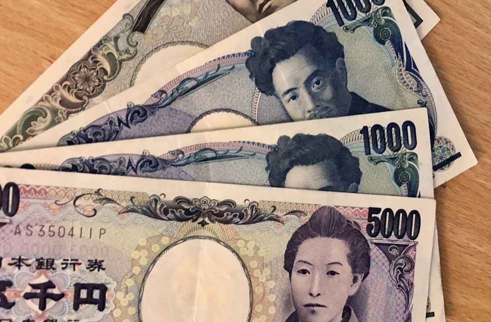Japan's Trade Deficit Rises Again as Weak Yen Hits Imports 1 Japanese yen