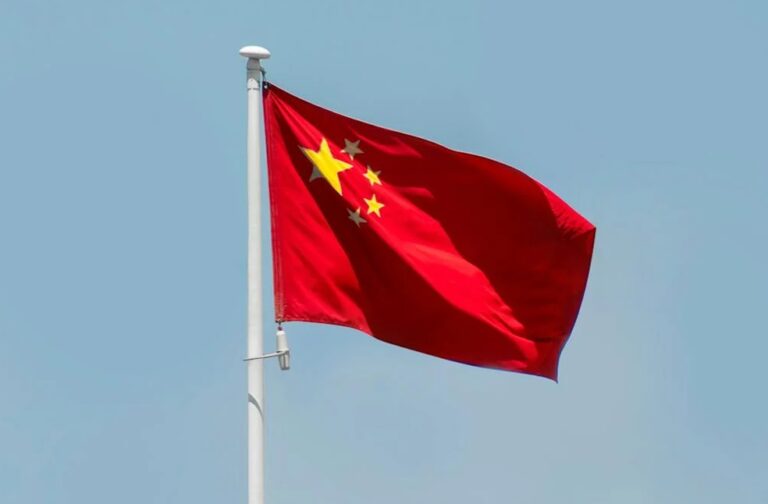 China Flag Alt Image