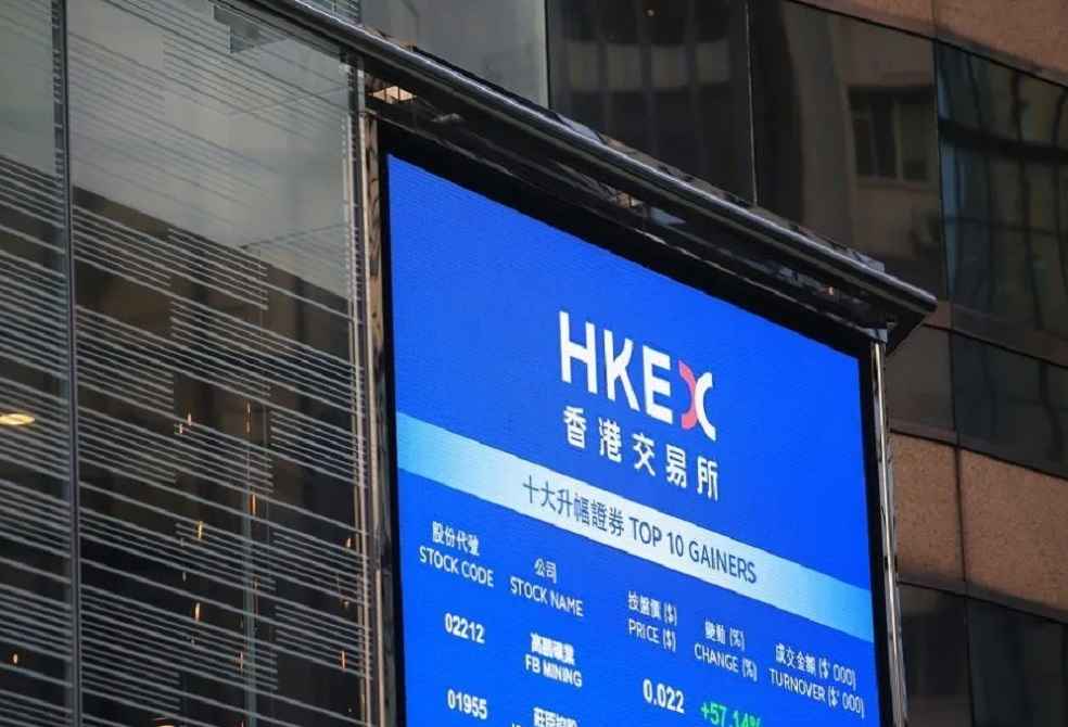 hong-kong-stock-exchange