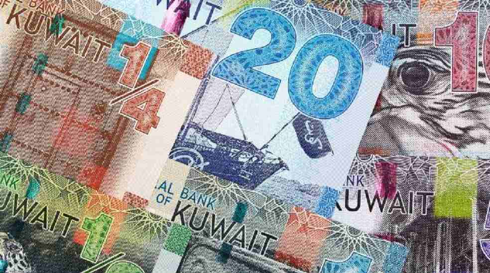 Kuwaiti dinar