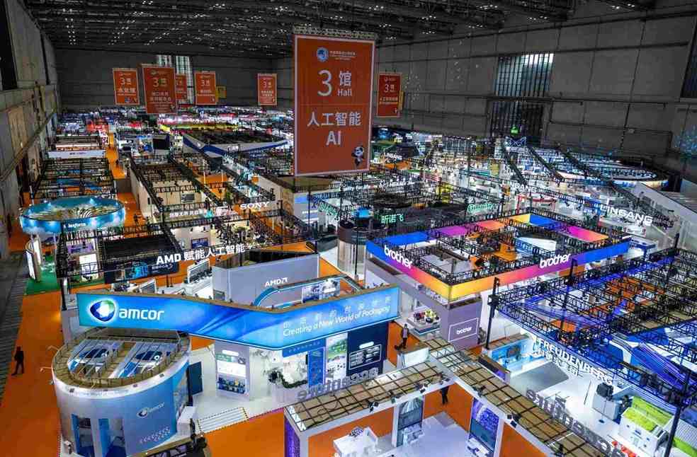 The Eighth Edition of the China International Import Expo (CIIE)