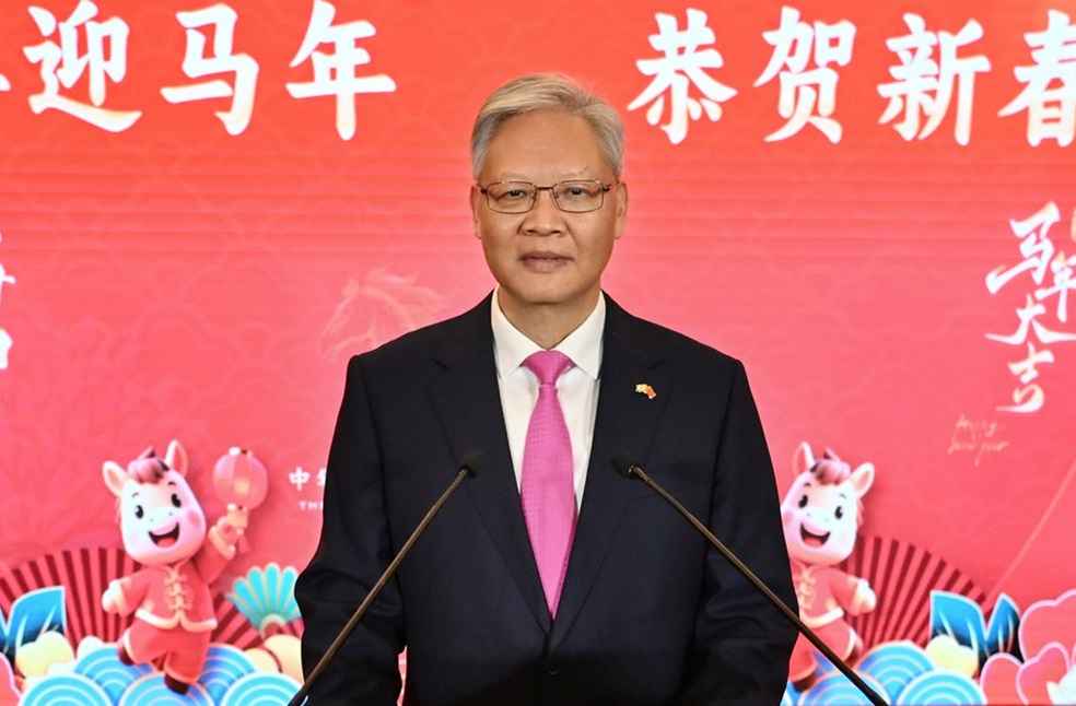 Chinese Ambassador Xu Feihong