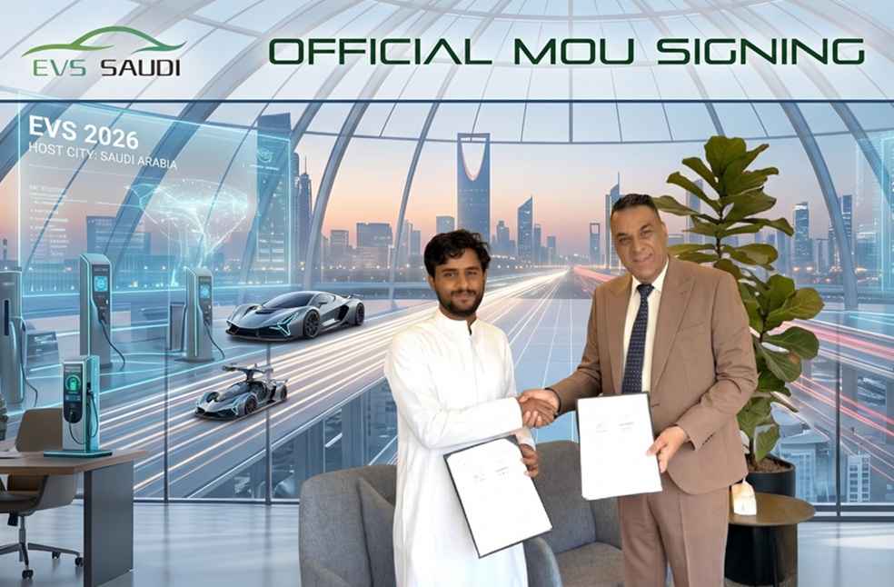 SEVA, MIE Group Partner to Host EV & Mobility Show Saudi Arabia 2026 1 SEVA, MIE Host EV & Mobility Show Saudi Arabia 2026